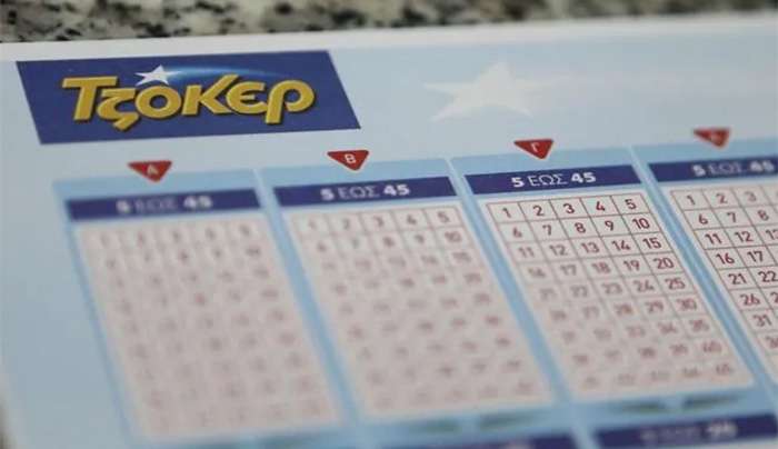 Τζόκερ: Οι τυχεροί αριθμοί που κερδίζουν 26,5 εκατ. ευρώ