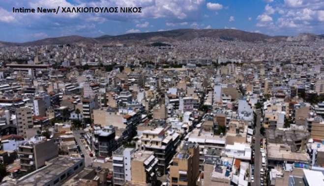 Κύμα αιτημάτων για μειώσεις αντικειμενικών αξιών από 142 Δήμους