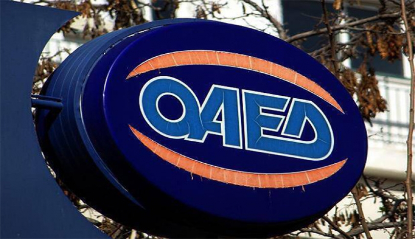 ΟΑΕΔ: Νωρίτερα η καταβολή δώρου Χριστουγέννων και επιδομάτων