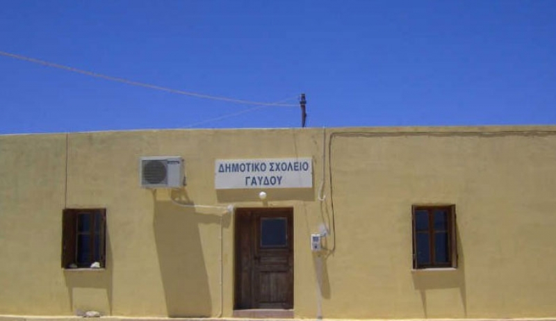Η δασκάλα «έφυγε νύχτα» από τη Γαύδο και οι μαθητές του Δημοτικού θα μείνουν τουλάχιστον μια εβδομάδα χωρίς μαθήματα