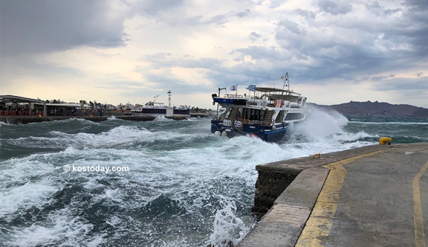 Έκτακτο δελτίο επιδείνωσης καιρικών συνθηκών απο αύριο Τρίτη (17-03-2020)