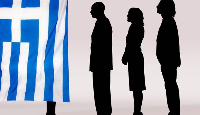 Δημοσκόπηση: Μεγάλη παραμένει η διαφορά της ΝΔ από τον ΣΥΡΙΖΑ