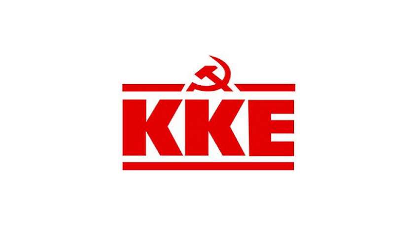 Ανακοίνωση Τ.Ε Β Δωδ/σων ΚΚΕ: 8 μήνες χωρίς παθολόγο στην Κω των ρεκόρ τουριστικών αφίξεων