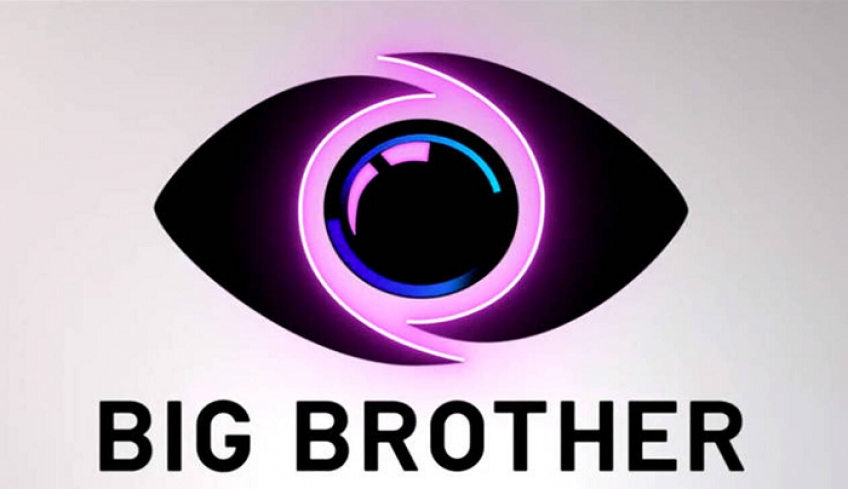 Big Brother: Αυτή είναι η παρουσιάστρια – έκπληξη!