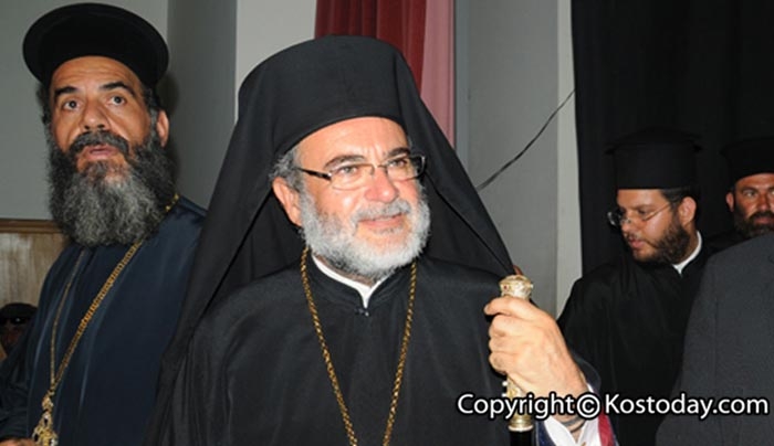Ο Νισυριακός Σύλλογος Νέας Υόρκης με επιστολή στηρίζει τον Σεβασμιώτατο Μητροπολίτη κ.κ. Ναθαναήλ
