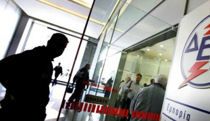 ΕΒΕΔ: Παράταση της ρύθμισης των 36 δόσεων για ένα μήνα, που αφορούν οφειλές στη ΔΕΗ