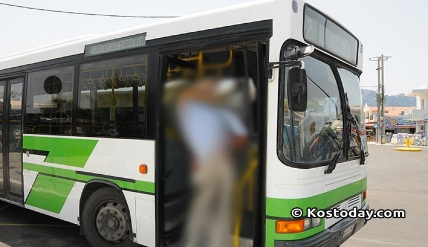 ΚΕΚΠΑΠΥΑΣ: Πίνακες κατάταξης και απορριφθέντων οδηγών