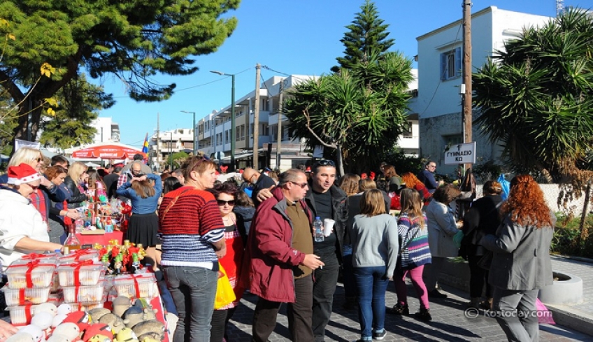 ΔΟΠΑΒΣ: Πρόσκληση συμμετοχής συλλόγων για το Χριστουγεννιάτικο Παζάρι στην Κω