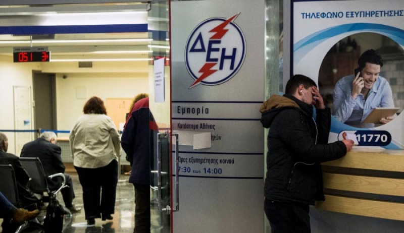 Εισπρακτική εταιρία Τσακαλώτου για τα χρέη προς την ΔΕΗ