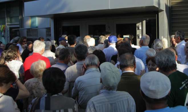 Συντάξεις Ιουλίου 2024: Πότε θα πάνε ταμείο οι συνταξιούχοι - Όλες οι ημερομηνίες πληρωμής