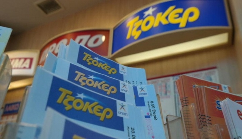 Ένας μεγάλος τυχερός κέρδισε 6,7 εκατ. ευρώ στο Τζόκερ!