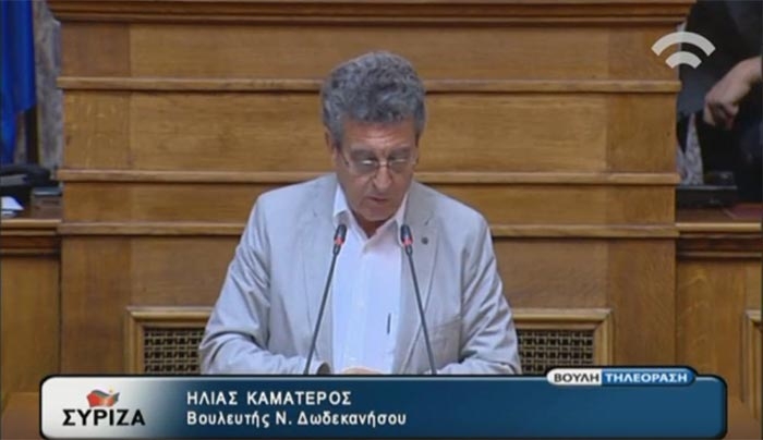 Η. Καματερός: Διασφαλίστηκε ο δημόσιος έλεγχος στα λιμάνια (Βίντεο)