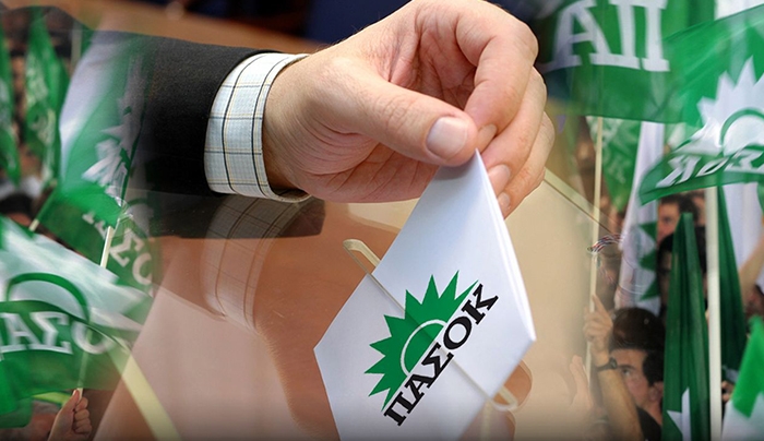 To ψηφοδέλτιο του ΠΑΣΟΚ στη Δωδεκάνησο: Υποψήφιος και ο Ν. Κανταρτζής