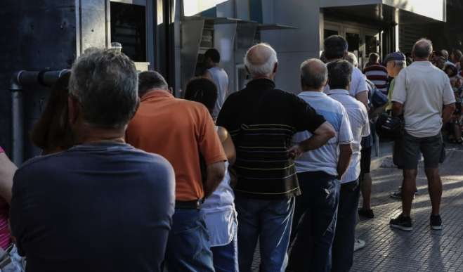 Ο χάρτης πληρωμών από 20 έως 24 Μαΐου - Ποιοι πάνε ταμείο