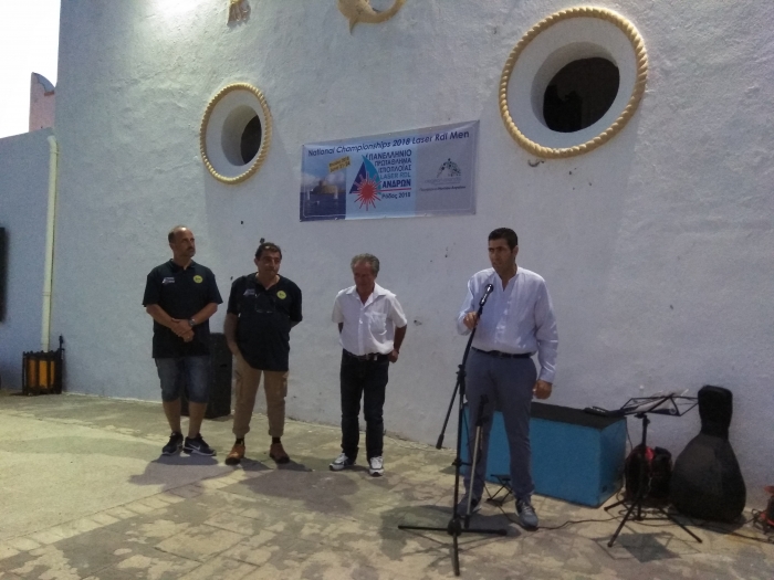 Η Περιφέρεια Νοτίου Αιγαίου στηρίζει τις αθλητικές δράσεις στα νησιά περιοχής ευθύνης της