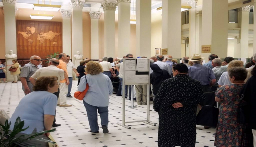 Συντάξεις Νοεμβρίου: Πότε θα εμφανιστούν τα χρήματα στους λογαριασμούς