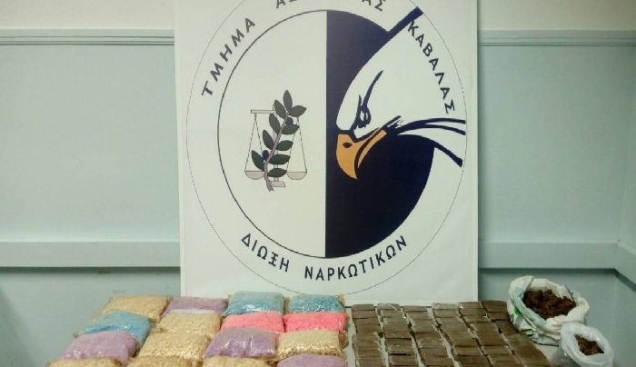 Κιλκίς: Τα λαγωνικά βρήκαν 50.000 χάπια ecstasy