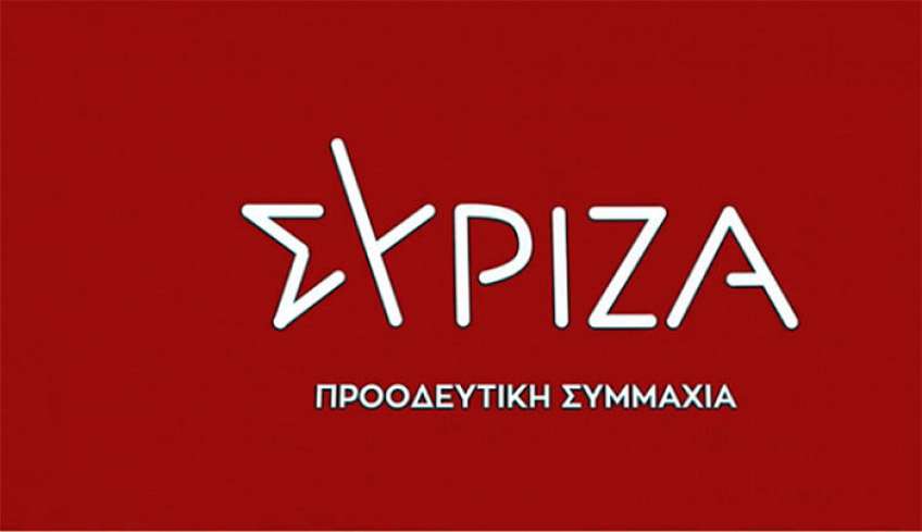 ΣΥΡΙΖΑ-ΠΣ Ν. Δωδ/σου: Αναλαμβάνουμε άμεση πρωτοβουλία για τη σύμπραξη των προοδευτικών υποψηφίων Δημάρχων σε κοινό ψηφοδέλτιο νίκης