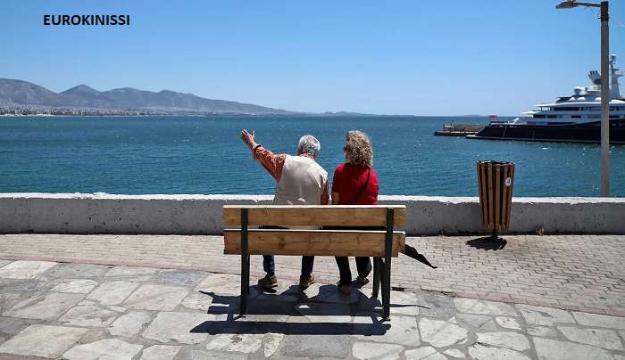 Aυξήσεις στις συντάξεις και «προσωπική διαφορά» -Τι ισχύει, δείτε παραδείγματα