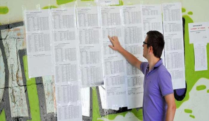 ΟΙ ΠΡΩΤΟΙ ΣΕ ΒΑΘΜΟΛΟΓΙΑ ΜΑΘΗΤΕΣ ΤΩΝ ΛΥΚΕΙΩΝ ΤΗΣ ΚΩ
