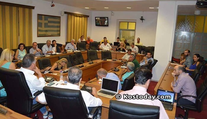 Τακτική συνεδρίαση Δ.Σ. Κω στις 04/08 με 20 θέματα ημερησίας διάταξης