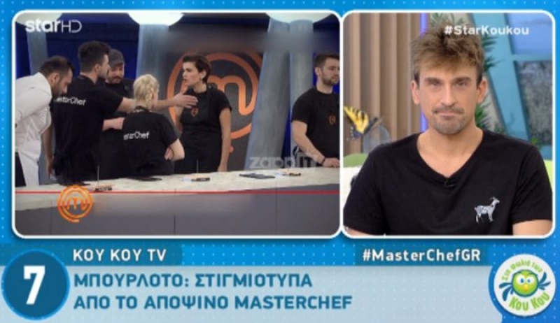 «Μπουρλότο» στο MasterChef! Εκτός εαυτού Μάγκυ Ταμπακάκη και Βασίλης Χατζόπουλος