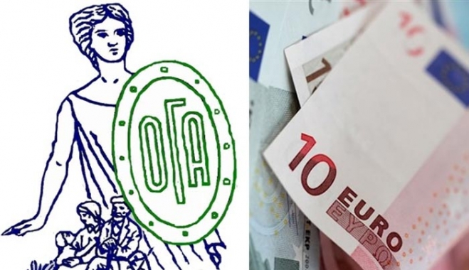 Εως τέλος Νοεμβρίου οι εισφορές του ΟΓΑ