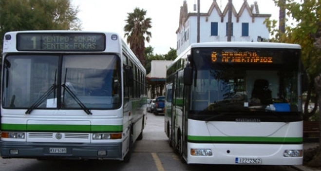 Πρόσληψη δυο οδηγών λεωφορείου από τον Δήμο Κω