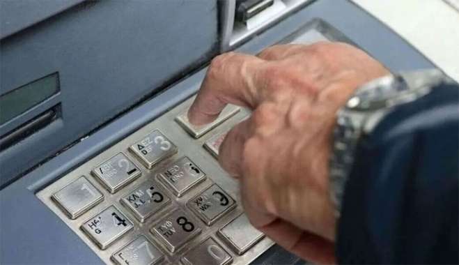 Την Τετάρτη 25 Ιουνίου ξεκινά η καταβολή των συντάξεων Ιουλίου