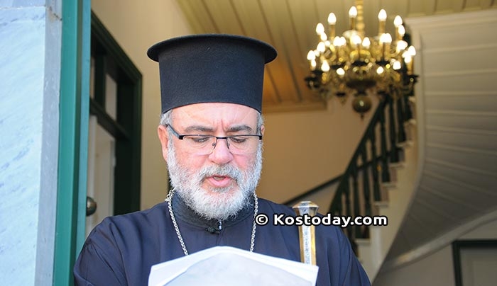 Το πρόγραμμα του Σεβασμιωτάτου για το Άγιον Δωδεκαήμερον 2016-2017