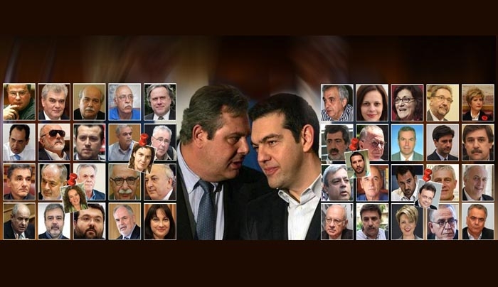 Το νέο κυβερνητικό σχήμα: Υφυπουργός ο Νεκτάριος Σαντορινιός
