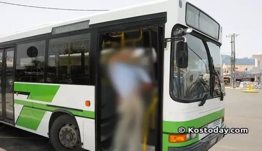 ΚΕΚΠΑΠΥΑΣ: Πρόσκληση σε επιχειρήσεις για διαφήμιση στα δύο κιόσκια – εκδοτήρια που βρίσκονται στις 2 αφετηρίες του Τομέα Αστικής Συγκοινωνίας