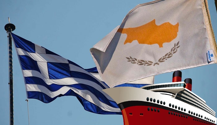 Ψηφίστε τώρα για την Ακτοπλοϊκή σύνδεση Λεμεσού με λιμάνια Ελλάδος