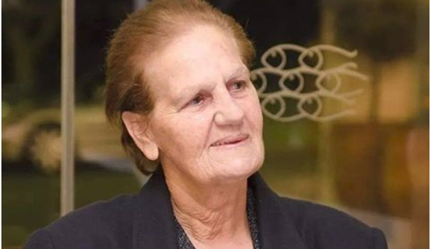 ΑΝΑΓΓΕΛΙΑ ΜΝΗΜΟΣΥΝΟΥ Δέσποινας Νόμπιλε