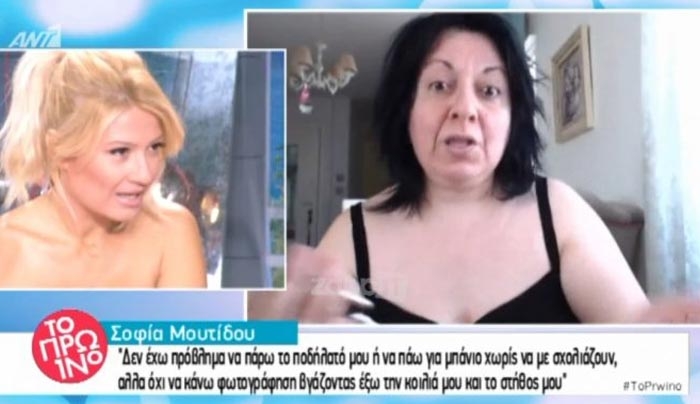 Άφωνη η Φαίη Σκορδά με την αποκάλυψη που έκανε η Σάσα Σταμάτη στον αέρα!