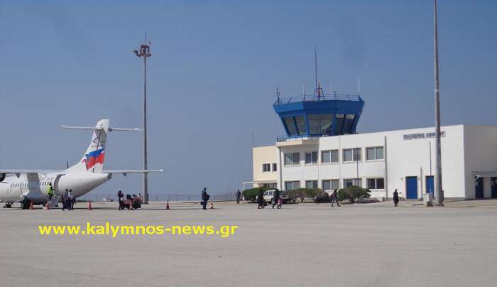 Στη Sky Express η γραμμή Ρόδος-Κως-Κάλυμνος-Λέρος- Αστυπάλαια μέχρι 31/10/2027