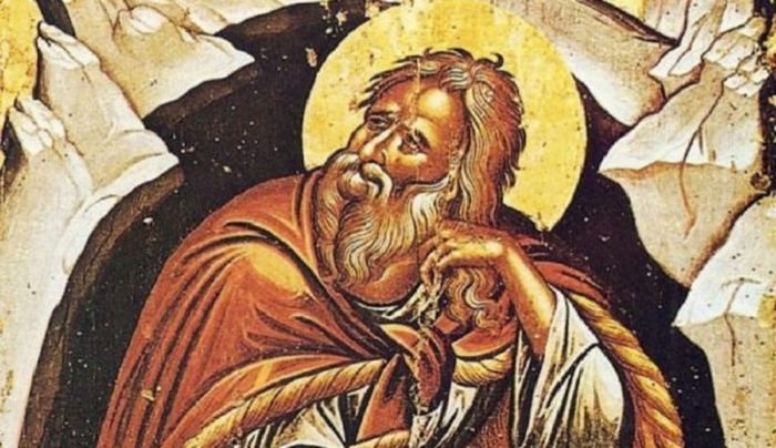 Σήμερα είναι η γιορτή του Άη – Λια