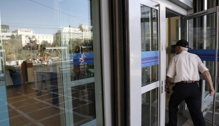 Τσεκουρεμένο εφάπαξ για 1.500 συνταξιούχους στο τέλος Ιουλίου - Έρχονται άλλα 60.000!