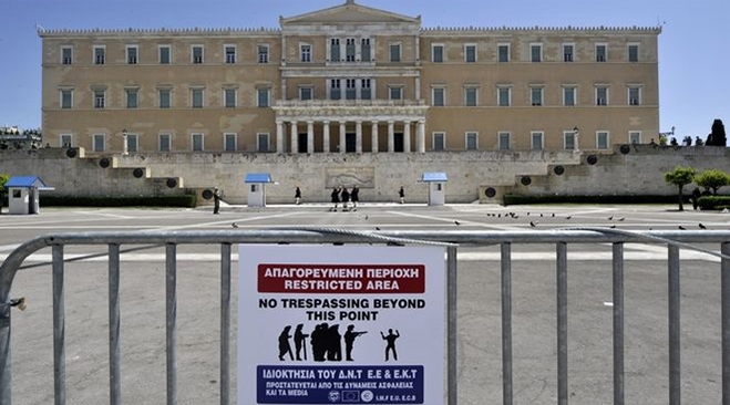WSJ: Το ΔΝΤ χρωστάει μια συγγνώμη στην Ελλάδα