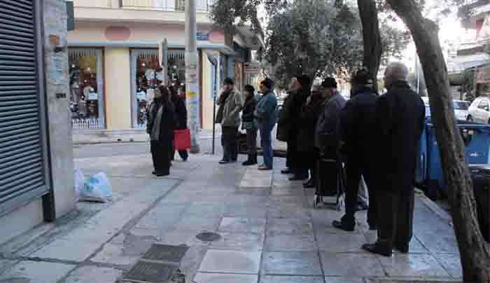 Συντάξεις Φεβρουαρίου 2025: Λίγο νωρίτερα οι πληρωμές για να καλυφθεί το «κενό» με τα Χριστούγεννα