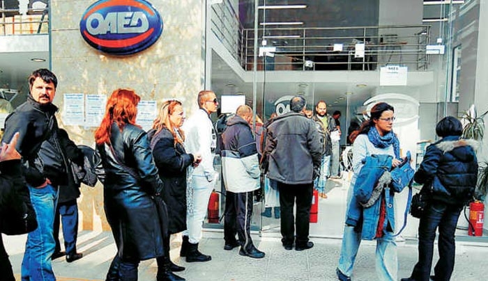 ΟΑΕΔ: Τέσσερα προγράμματα για 45.000 ανέργους έως τέλος του χρόνου