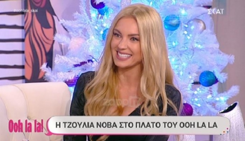 Τζούλια Νόβα: Αυτός είναι ο λόγος που αποχώρησε από το Star! «Υπήρξαν τσακωμοί…»