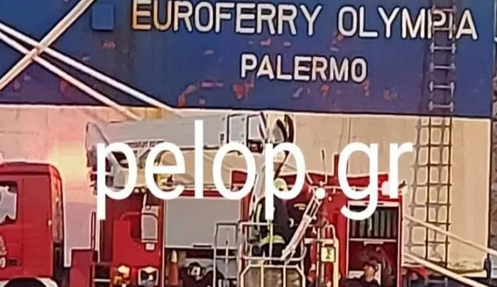 «Euroferry Olympia»: Βρέθηκε δεύτερο απανθρακωμένο πτώμα στο γκαράζ του πλοίου, βίντεο από την επιχείρηση (upd)