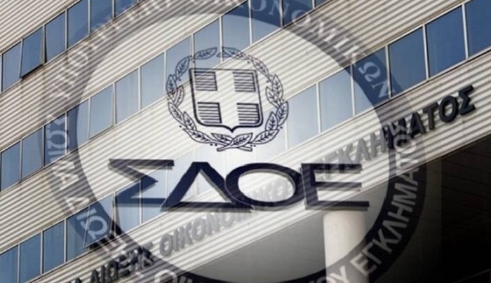 Αντιδρά το ΣΔΟΕ στην παραγραφή 12.500 σοβαρών φορολογικών υποθέσεων