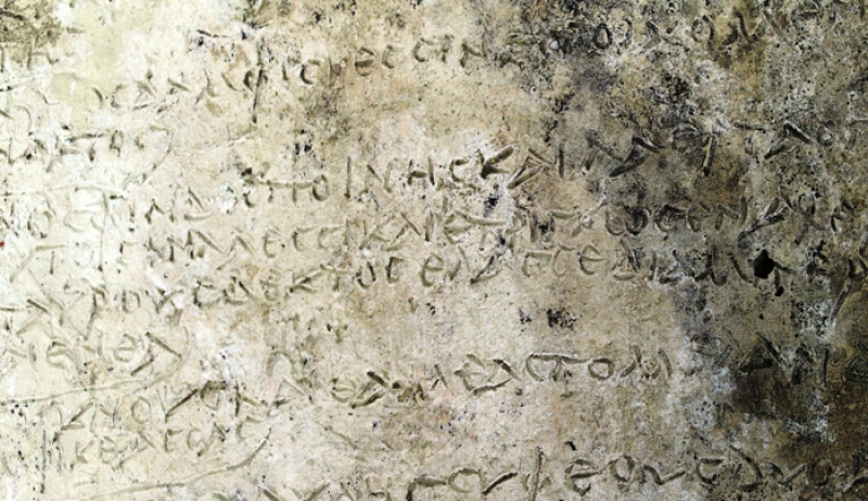 Η Ελλάδα του Ομήρου μαγεύει τον κόσμο – Παγκόσμιο ενδιαφέρον για την πήλινη πλάκα με το κείμενο της Οδύσσειας στην Αρχαία Ολυμπία!