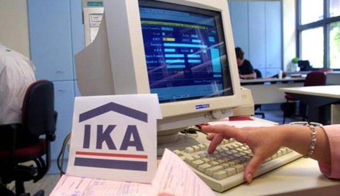 ΙΚΑ: Ποιες οφειλές μπορούν να ενταχθούν στο νόμο Κατσέλη