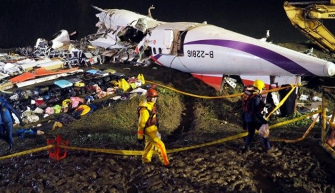 TransAsia: Απενεργοποίησε κατά λάθος τον μοναδικό κινητήρα - Το κατάλαβε δευτερόλεπτα πριν τη συντριβή