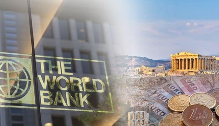 Η Παγκόσμια Τράπεζα θα προσφέρει χρηματοδότηση στην Ελλάδα