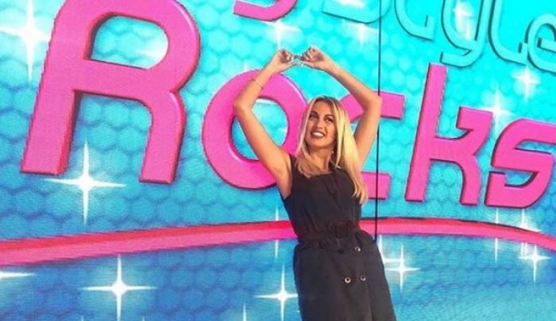 «Μπεν Χουρ» το My Style Rocks: Αλλάζει ώρα και διάρκεια προβολής (ξανά)