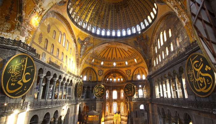 Τουρκία: Πρόδρομος απελευθέρωσης του Αλ Άκσα η επαναλειτουργία της Αγίας Σοφίας ως τζαμιού, λέει ο Κουρτουλμούς